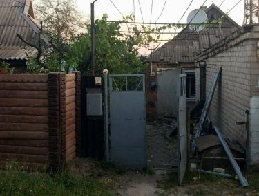 Фото 3 — Враг нанес ракетный удар по Кривому Рогу: в ОВА рассказали о последствиях