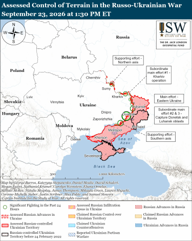 Фото 8 — Карта боевых действий в Украине на 24 сентября 2026 года
