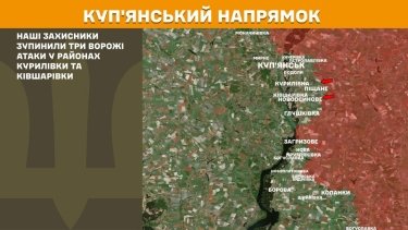 Фото 19 — Карта боевых действий в Украине на 11 мая 2026 года