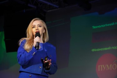 Фото 2 — PR-фахівці понад 20 компаній поділилися стратегіями комунікацій на PR марафоні у Києві