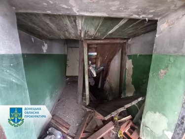 Фото 8 — Россияне ударили по Донетчине: два человека погибли, еще шестеро - ранены (ФОТО)
