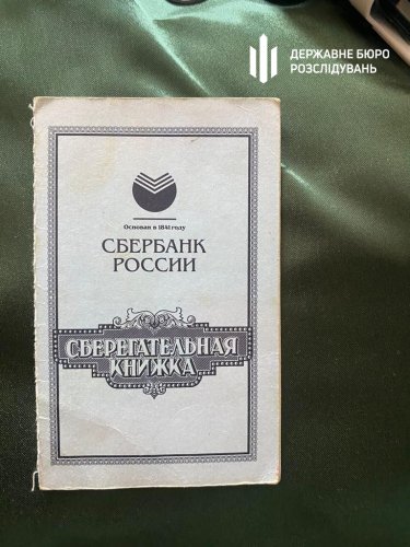 Фото 13 — На Закарпатье военком заставлял солдат строить ему дом – ГБР (ФОТО, ВИДЕО)