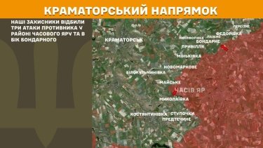 Фото 23 — Карта бойових дій в Україні на 28 листопада 2025 року