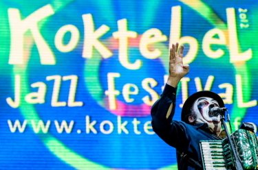 Фото 38 — Как "давали джаза" на юбилейном Jazz Koktebel (ФОТО)
