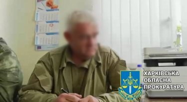 Фото 6 — Глава оккупационной администрации РФ в Харьковской области и 7 его подельников получили подозрения в госизмене