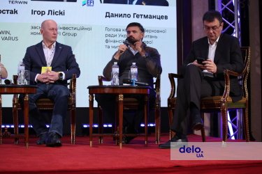 Фото 5 — Будуймо українське: куди готовий інвестувати кошти вітчизняний бізнес