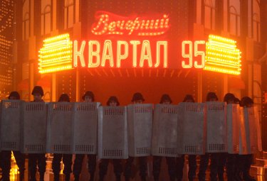 Фото 7 — Как звезды шоу-бизнеса относятся к Евромайдану