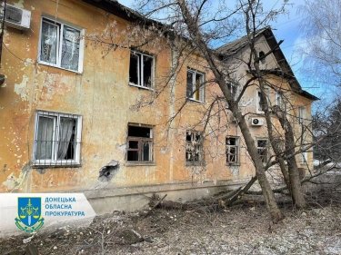 Фото 3 — Оккупанты обстреляли центр Торецка, есть жертва (ФОТО)