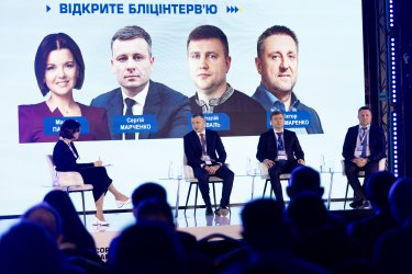 Фото 2 — EximTalks: Corporate banking conference – майданчик для обговорення стратегічних інвестицій у відновлення та розвиток