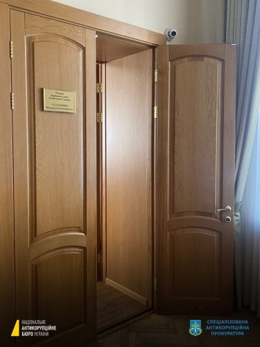 Фото 5 — Голову Державної судової адміністрації викрили на передачі у Верховний суд хабаря від бізнесу (ФОТО)