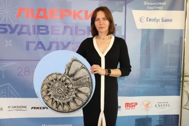 Фото 8 — Видання Prof Build відзначило найефективніших жінок будівельної галузі
