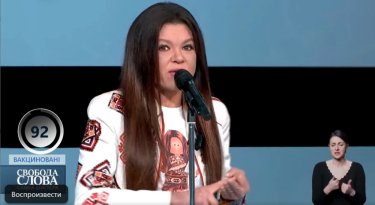 Фото 8 — Они сражались за роялти: Как в Украине пытаются перезапустить систему сбора авторских отчислений музыкантам