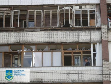 Фото 5 — Российские войска нанесли ракетный удар по Запорожью