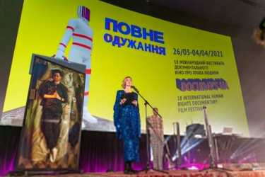 Фото 4 — "Полное выздоровление?": что не пропустить на Docudays UA
