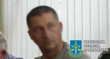 Фото 3 — Глава оккупационной администрации РФ в Харьковской области и 7 его подельников получили подозрения в госизмене