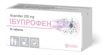Фото 9 — Покупай наше, украинское: ТОП-8 популярных препаратов для аптечки накануне зимы