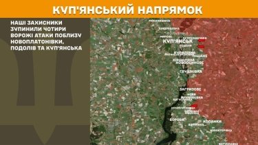Фото 19 — Карта боевых действий в Украине на 4 июня 2026 года