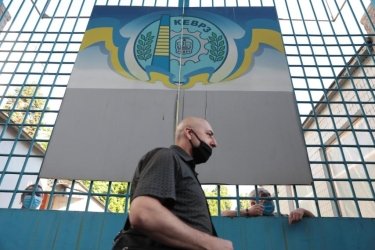 Фото 3 — Сотрудники КЭВРЗ объявили забастовку и заявили о рейдерском захвате предприятия