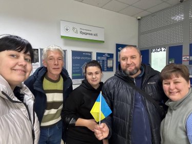 Фото 2 — Укргазбанк возобновляет работу в Херсоне