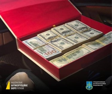 Фото 2 — НАБУ и САП разоблачили двух нардепов на попытке подкупа Найема и Кубракова (ФОТО)