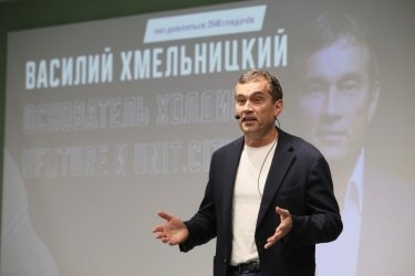 Фото 2 — "На нас чекає ера сталого підприємництва": найважливіші тези Саміту сталого бізнесу