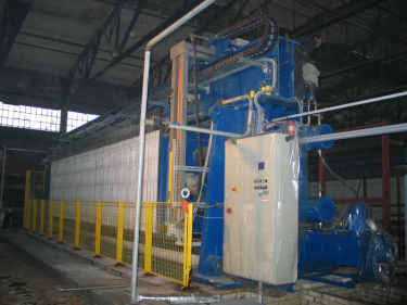 Фото 4 — Большая приватизация: объявлены даты аукционов по продаже "Сумыхимпрома" и "Укрбуда"