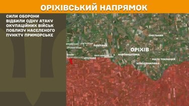 Фото 21 — Карта бойових дій в Україні на 25 серпня 2025 року