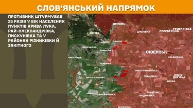 Фото 22 — Карта боевых действий в Украине на 14 июля 2026 года