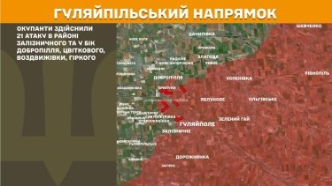 Фото 17 — Карта боевых действий в Украине на 20 июля 2026 года