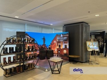 Фото 9 — Відновлення галузі та запит споживачів на акційні товари: про що говорили ритейлери на RAU Expo-2024
