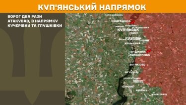 Фото 18 — Карта боевых действий в Украине на 23 июня 2026 года