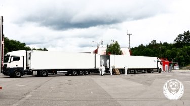 Фото 2 — В Україну повернули тіла 522 загиблих