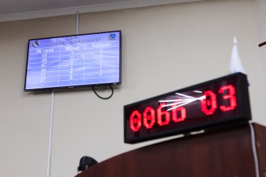 Фото 6 — Smart-старт Днепра: как город развивает "умную" инфраструктуру