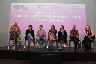 Фото 6 — GET Business Festival 2025: новые стратегии украинского бизнеса и кейсы от топов рынка
