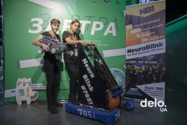 Фото 6 — Как не стать в будущем офисным планктоном: что обсуждали подростки на конференции "Завтра"
