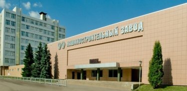 Фото 5 — Россияне показали, как делают ядерное топливо для Украины