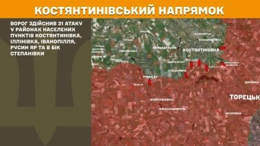 Фото 14 — Карта бойових дій в Україні на 29 липня 2026 року
