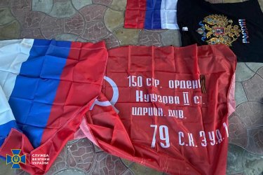 Фото 2 — "Сливали" врагу информацию о позициях украинского ПВО: в Одессе задержали двух информаторов РФ