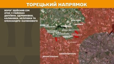 Фото 17 — Карта бойових дій в Україні на 19 липня 2025 року