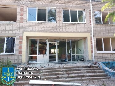 Фото 4 — На Харківщині росіяни обстріляли дитячий табір (ФОТО)