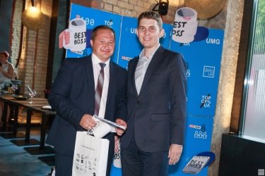 Фото 29 — Delo.UA наградило лучших топ-менеджеров Украины