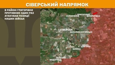 Фото 18 — Карта бойових дій в Україні на 17 червня 2025 року