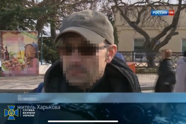 Фото 4 — СБУ задержала поклонника "Новороссии", который в 2014 году поднимал российский флаг над Харьковской мэрией