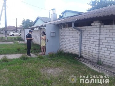 Фото 2 — В Харькове мужчина соврал полиции, что захватил заложников — ему грозит до 6 лет тюрьмы