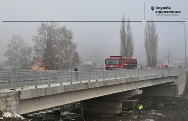 Фото 2 — На Тернопільщині відкрили новий міст через річку Гнізна (ФОТО)