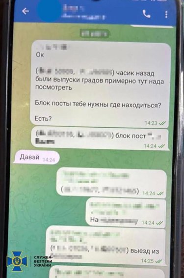 Фото 5 — Отец и сын, поддержавшие захватчиков, пытались бежать из Херсона (ВИДЕО)