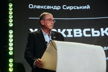 Фото 11 — У Києві презентували нарис про Харківську наступальну операцію під командуванням Сирського