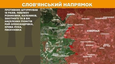 Фото 20 — Карта боевых действий в Украине на 22 июня 2026 года