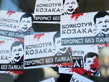 Фото 12 — Во Львове "Нацкорпус" устроил столкновения с полицией на предприятии Козака (ФОТО, ВИДЕО)