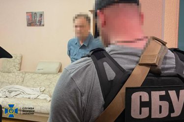 Фото 2 — Нардепу Пономареву от "ОПЗЖ" сообщили о подозрении в госизмене (ФОТО)